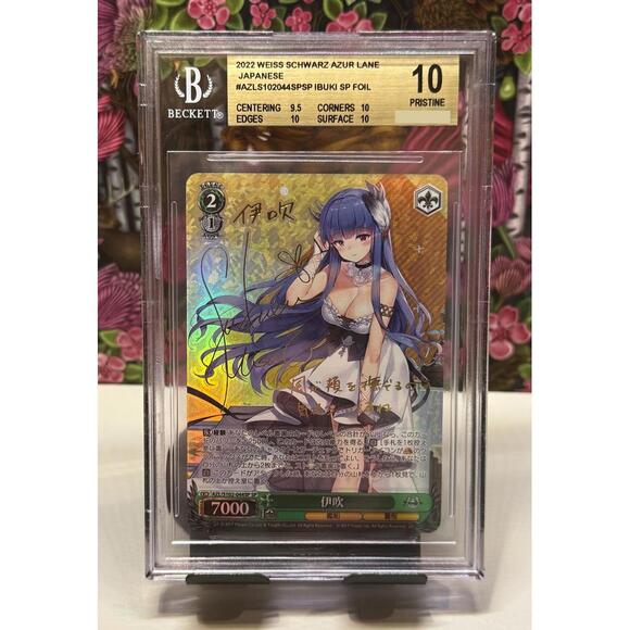 Signed Weiss Schwarz Azur Lane AZL/S102-044 SP Ibuki FOIL BGS 10